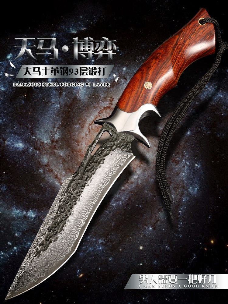 Handmade Forged Damascus Hunting Knife Handcrafted Fixed Blade - AK-HT0529-S