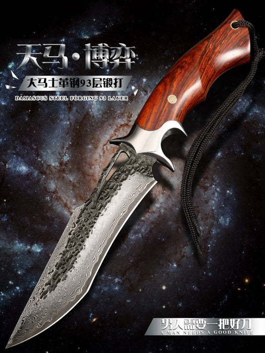 Handmade Forged Damascus Hunting Knife Handcrafted Fixed Blade - AK-HT0529-S