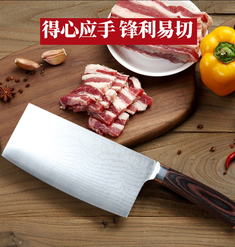Kitchen Knife Razor Sharp Stainless Steel Lasered Damascus Veins Cleaver- AK-DL0244