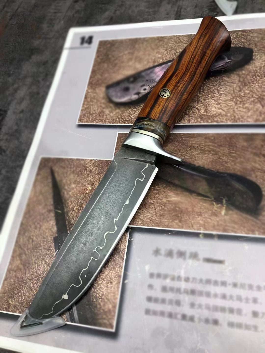 Rare Handforged Damascus Steel Ironwood Straight Hunting Outdoor Knife with Sheath- AK-HT0652