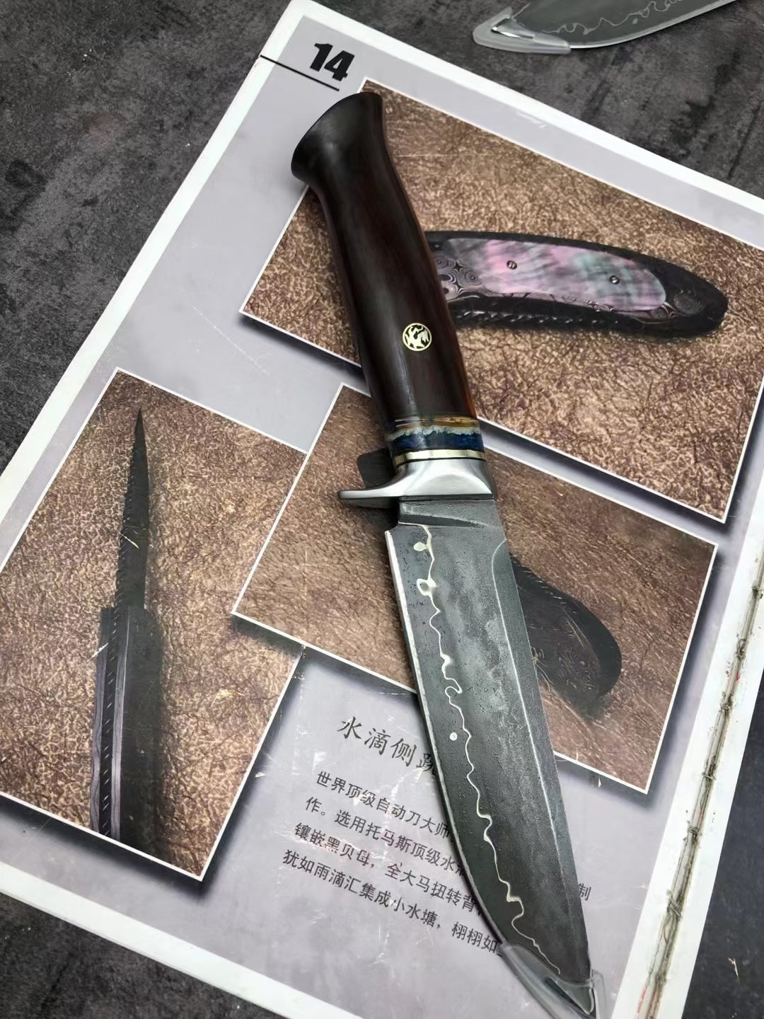 Rare Handforged Damascus Steel Ironwood Straight Hunting Outdoor Knife with Sheath- AK-HT0652