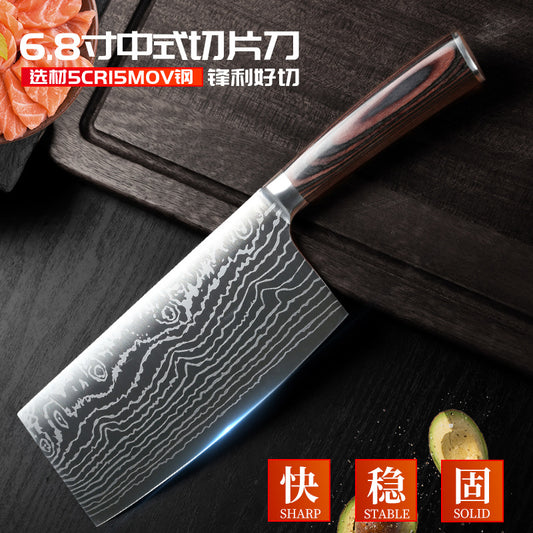 Kitchen Knife Razor Sharp Stainless Steel Lasered Damascus Veins Cleaver- AK-DL0244