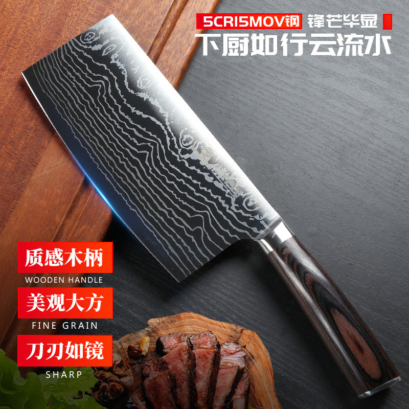 Kitchen Knife Razor Sharp Stainless Steel Lasered Damascus Veins Cleaver- AK-DL0244