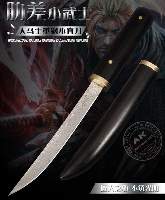 Japanese Damascus Katana Knife Ninja Samurai Warrior Mini Bushido- AK-HT0732